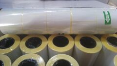 40x58mm Termal Etiket Terazi Etiketi 500'lü Sarımlı (58mmx40mm)